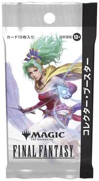 FINAL FANTASY - Collector Booster Pack (Japanese)
